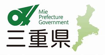 三重県知事の定例記者会見で、明和町の麻栽培について、共同通信の太田さんの質問に知事が答えています。（18：30～）