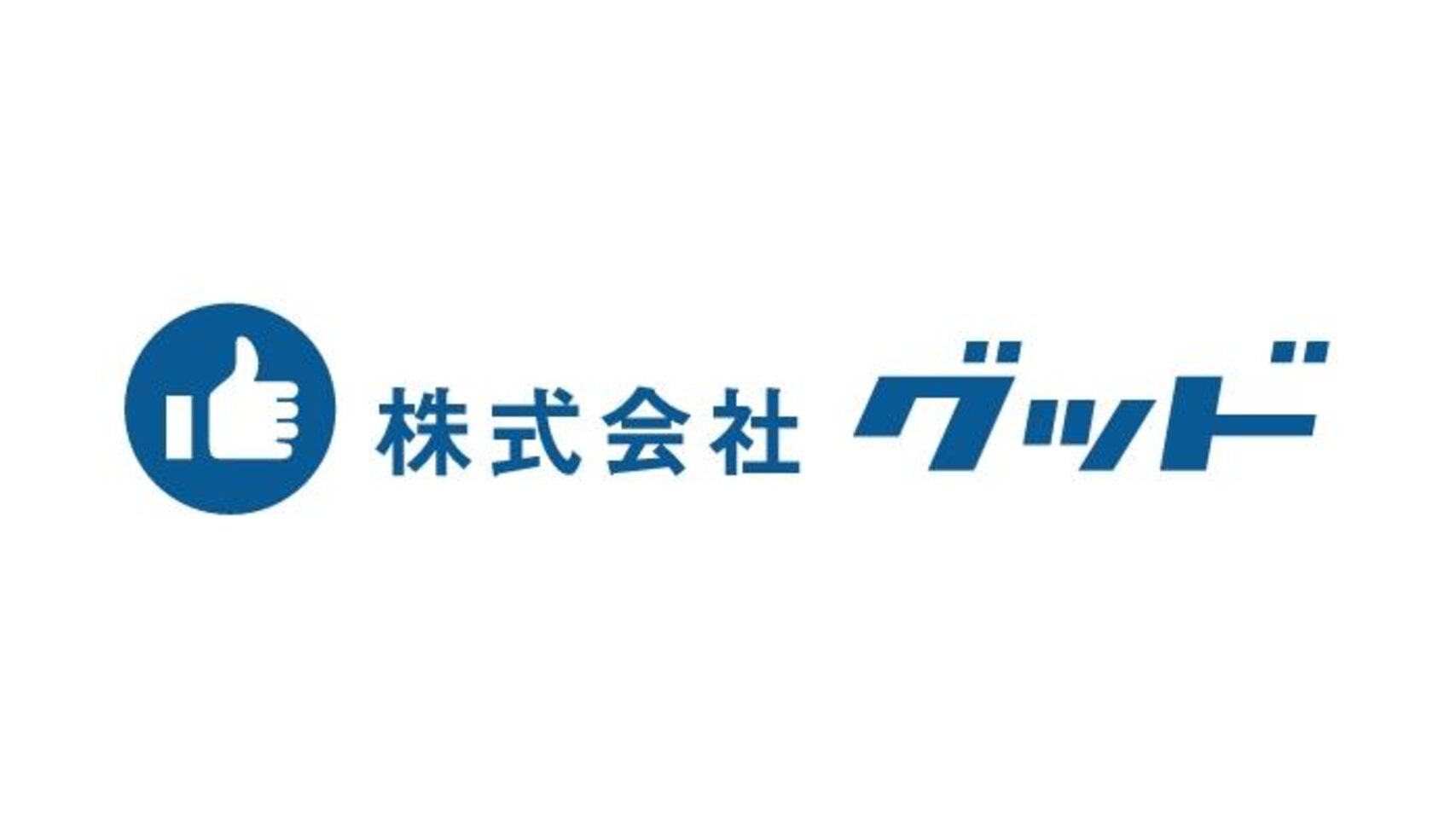 株式会社グッド　CBD製品【HIDO認定】取得のお知らせ